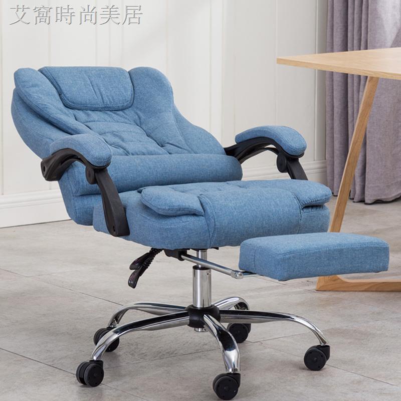 【優質特惠】電腦椅可躺辦公椅子牛皮老板椅真皮按摩椅子午休椅帶擱腳