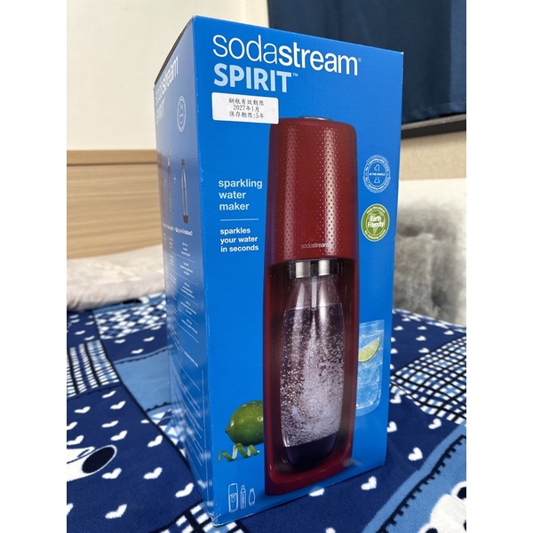 【全新品】Sodastream Spirit 自動扣瓶氣泡水機(紅色)