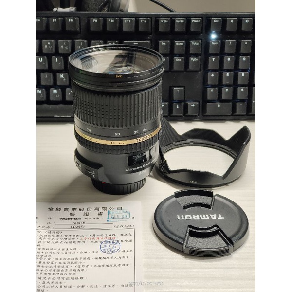Tamron SP 24-70mm F/2.8 Di VC USD（A007) for Canon