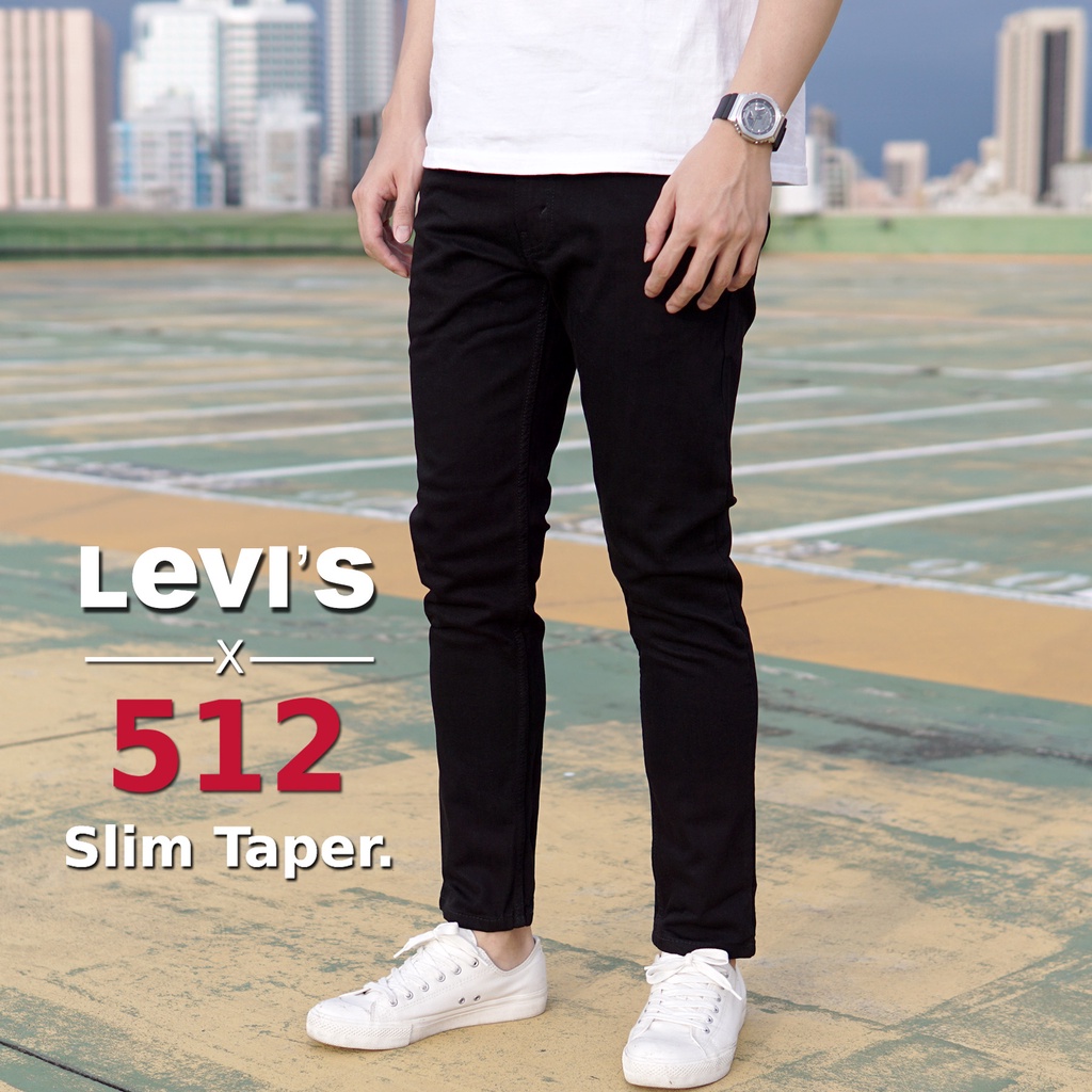 【只有38腰】成本出清 Levis 512 黑色/淺藍色 牛仔褲 錐形褲 窄管 合身 skinny taper 原色百搭