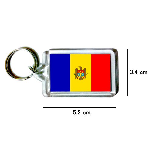 摩爾多瓦 Moldova 國旗 鑰匙圈 吊飾 / 世界國旗