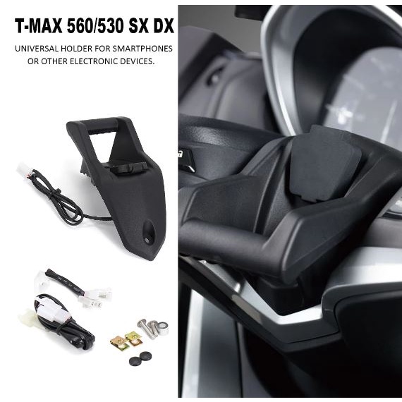 摩托車手機 GPS 導航支架無線 USB 充電端口支架支架適用於 YAMAHA TMAX T max T-max 530