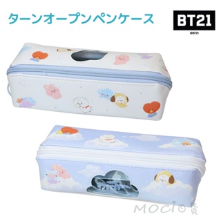 日本正版 防彈少年團 筆袋 BT21 BTS 大開口 鉛筆盒 韓國 文具用品 化妝包 筆盒【MOCI日貨】