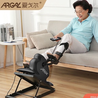 電動豪華康復機老人中風偏癱殘疾上下肢腳踏車手腿康復訓練器材