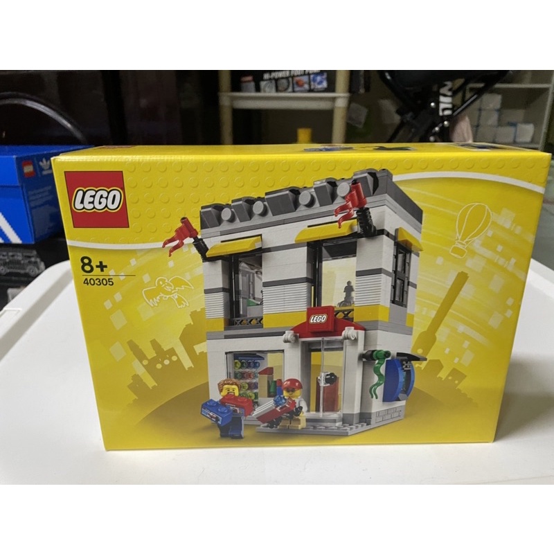 LEGO 40305 迷你樂高店