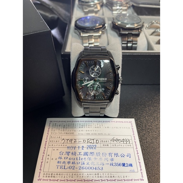 SEIKO 旗下品牌 WIRED 酒桶造型計時腕錶（保固內）