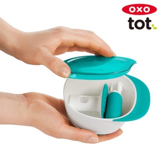 美國 OXO tot 好滋味研磨碗-靚藍綠🔺副食品研磨