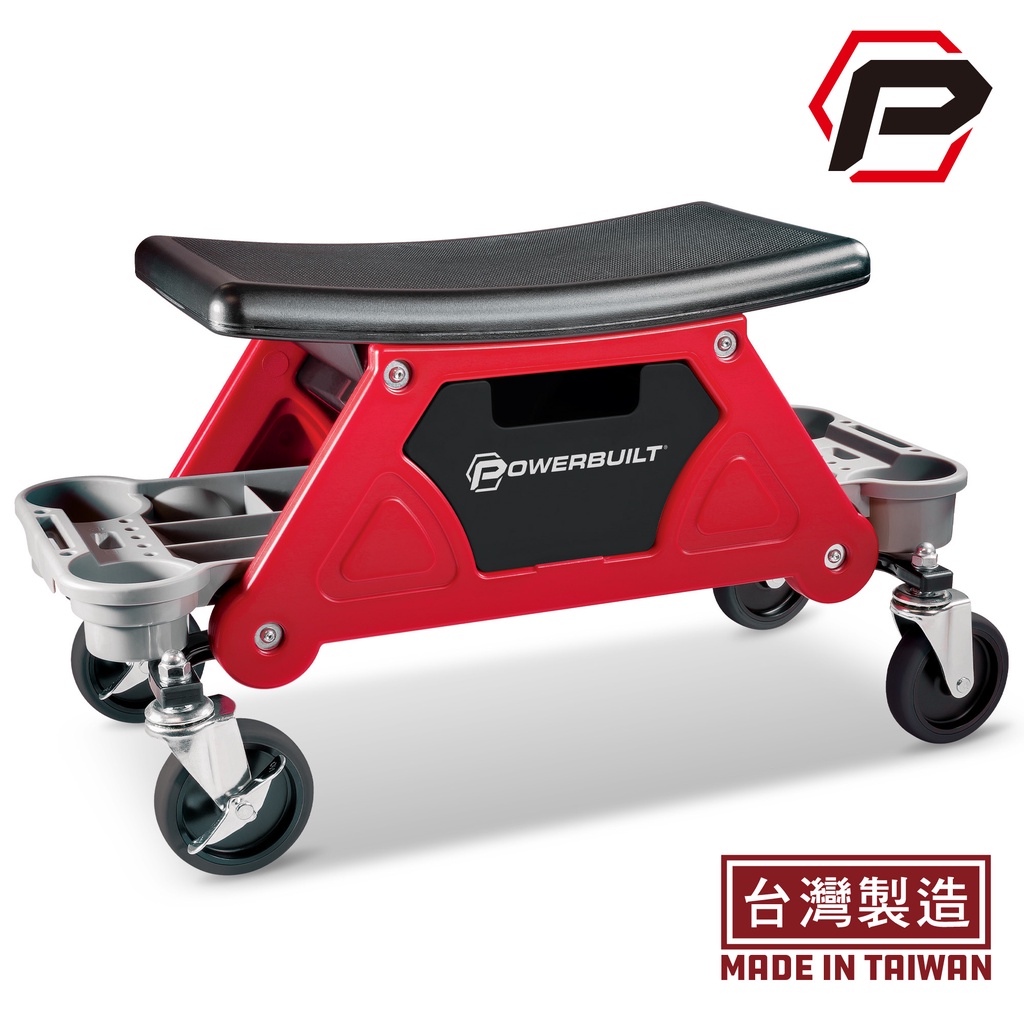 【寶力優工具】Powerbuilt 專業移動汽修工作椅 汽車美容椅 工具收納椅 台灣製造修車椅 -240036