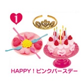 【全新】食玩 盒玩 re-ment rement 絕版 粉紅之戀 Pink 戀愛 love 1號 草莓蛋糕