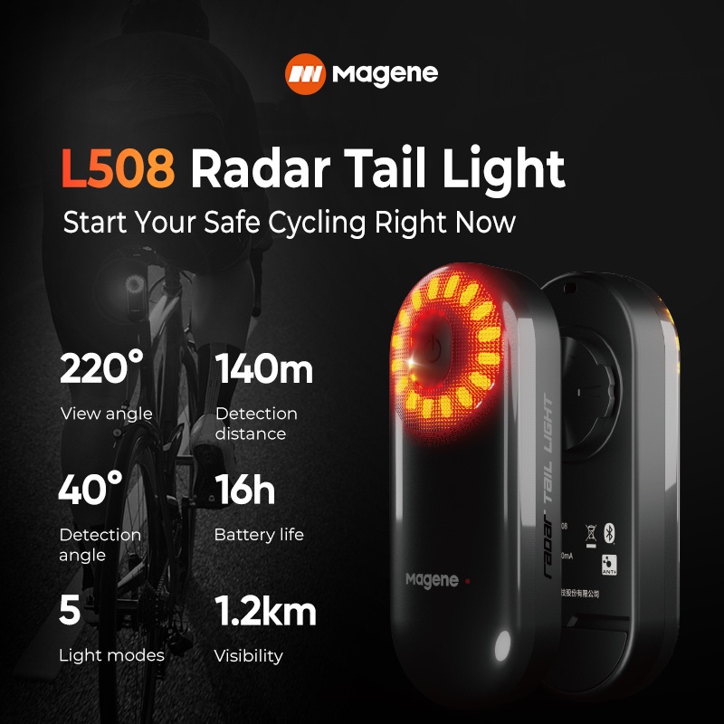 Magene 雷達自行車尾燈 L508 自行車後剎車感應燈鞍座座桿充電電動自行車防水 LED 騎行尾燈