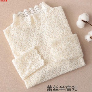 臺出貨薄款/加絨蕾絲打底衫女秋冬新款氣質半高領內搭洋氣長袖網紗上衣韓版 女上衣