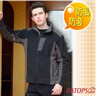 【瑞多仕-RATOPS】男款 Thermolite 推毛防風防潑水夾克.防風保暖外套/舒適透氣 黑/暗鐵灰 DH6101