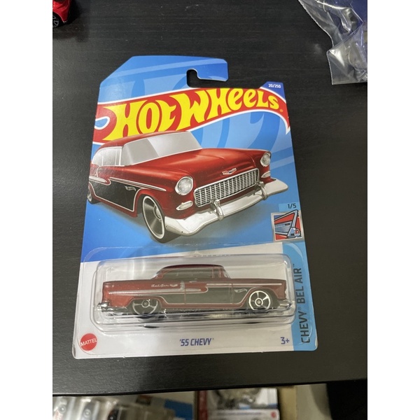 風火輪hotwheels 55 chevy