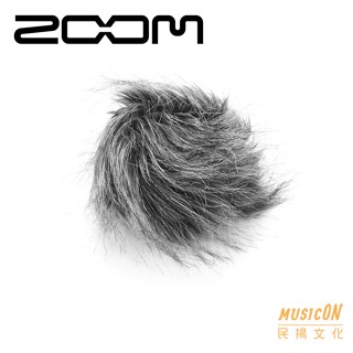 【民揚樂器】日本原裝進口 原廠防風罩 zoom wsu-1 通用型 防風海綿罩 毛罩 毛風套