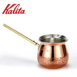 日本 Kalita 土耳其 銅製 經典 咖啡壺︱咖啡蝦舖