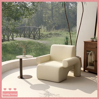 【Lovely home】新品❤️免運 輕奢臥室小沙髮 北歐懶人沙發椅 複古椅子 單人沙髮 小型客廳單人休閒椅
