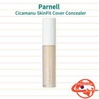 Parnell 積雪草精粹遮瑕膏 Cicamanu SkinFit Cover Concealer 5g