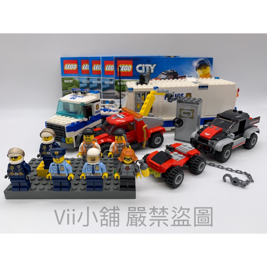 二手 樂高 LEGO 60137 60139 60240 CITY 城市系列 警察 直升機 小偷