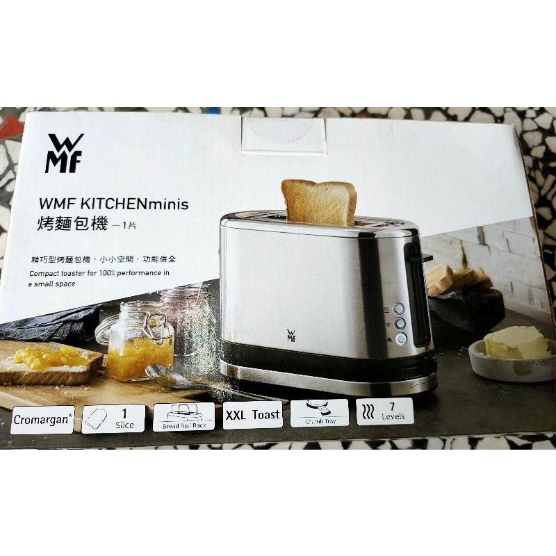 （現貨）WMF klichenminis烤麵包機 全新