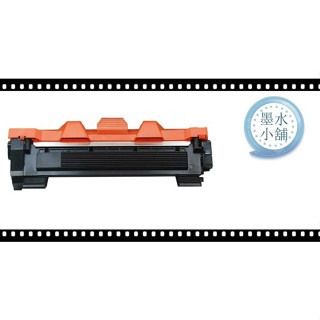 (墨水小舖)富士全錄 CT202137 全新副廠 P115W M115b M115fs M115W P115B