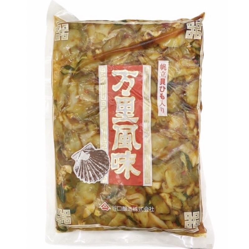 日本 谷口釀造 萬里風味 榨菜干貝唇 醬菜漬