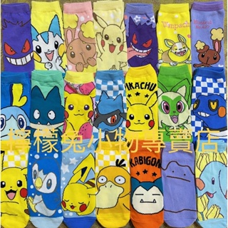 (1/17更新）買10送1！寶可夢 卡通 襪子 短襪 pokemon （賣場1）