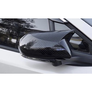台灣出貨 Prius PHV Prius c Prius a 專車專用 碳纖維 牛角 後視鏡蓋 後照鏡殼 黏貼款 免拆裝