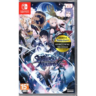 SWITCH遊戲NS SAMURAI MAIDEN 武士少女 中文版【魔力電玩】