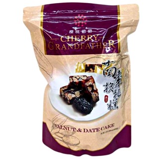 櫻桃爺爺 南棗核桃糕 680公克 Cherry Grandfather C121126 效期2026/11/12