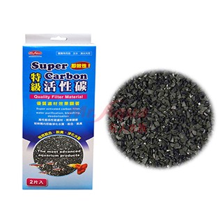 水族先生 特級活性碳 180g×2包 除臭去水色 魚缸淨水 濾水 上部過濾槽 底部過濾 替換濾材 活性碳包
