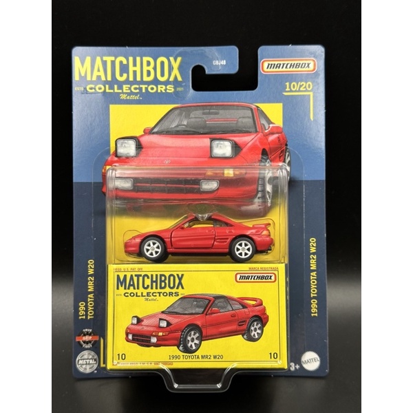 -78車庫- 現貨 美泰火柴盒Matchbox Collectors收藏家 Toyota MR2 w20 mr2