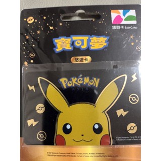 皮卡丘萌萌臉悠遊卡 寶可夢悠遊卡