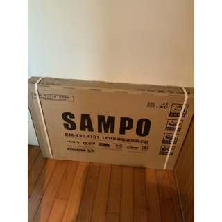 全新未拆封 SAMPO 聲寶 43吋 液晶電視 EM-43BA101