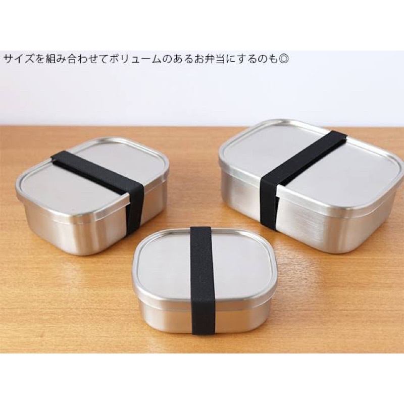 現貨 日本製 AIZAWA 相澤工房 角型 大 不鏽鋼束帶方形不鏽鋼便當盒 1000ml(L)全新