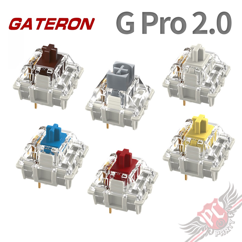 佳達隆 gateron PRO 2.0雙段彈簧 軸體 茶 青 紅 黃 拾光白軸 圍牆銀軸 PCPARTY