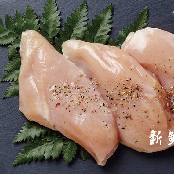 【大成食品】(Group) 安心雞︱清胸肉36件組︱雞胸肉（300gX36包)國產雞 白肉雞 烤肉