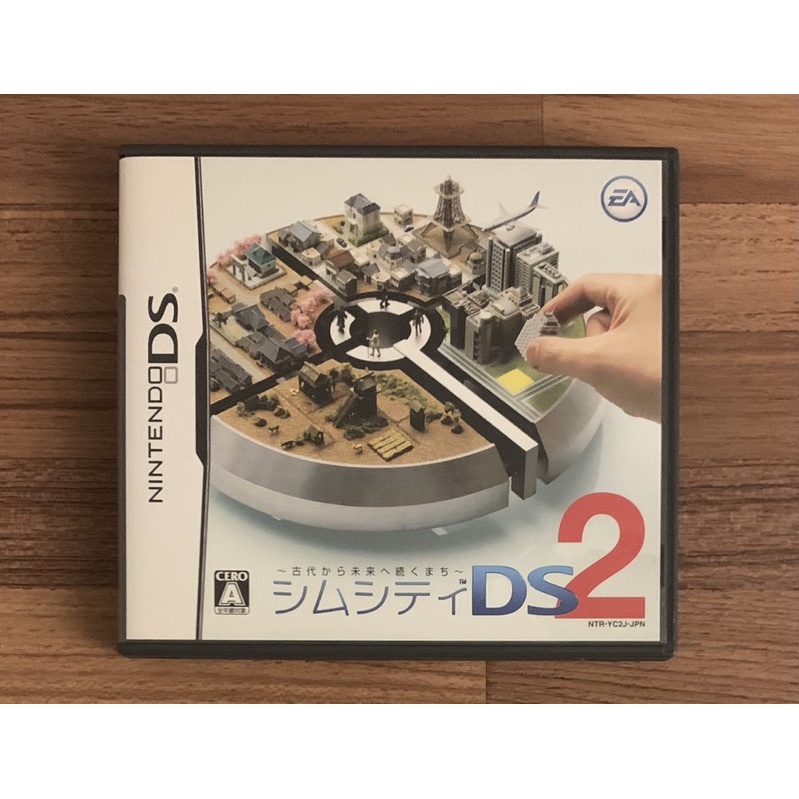 NDS 模擬城市2 DS 模擬城鎮 正版遊戲片 原版卡帶 日版 日規 任天堂 二手片 DS 3DS N3DS適用