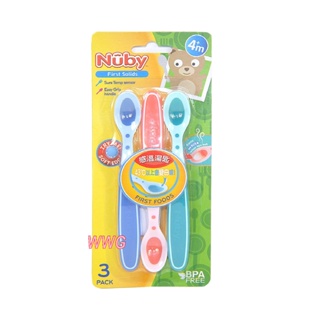 Nuby 感溫湯匙3入裝，平滑柔軟的湯匙，保護寶寶柔嫩的牙齦和乳牙 娃娃購 婦嬰用品專賣店