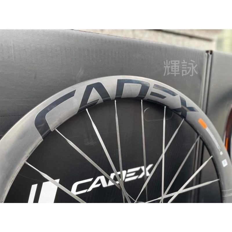 輝詠單車 CADEX 50 ULTRA 碟煞空力碳纖輪組