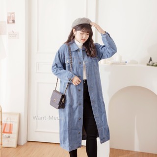 Want-Meow招財貓旺鋪/臺灣出貨 100公斤可/長版牛仔外套/加大尺碼/中大尺碼牛仔外套