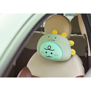 【全新現貨】韓國 KAKAO FRIENDS Jordi 恐龍 車用靠枕 車用頸枕 車用枕頭 抱枕 交換禮物 聖誕禮物