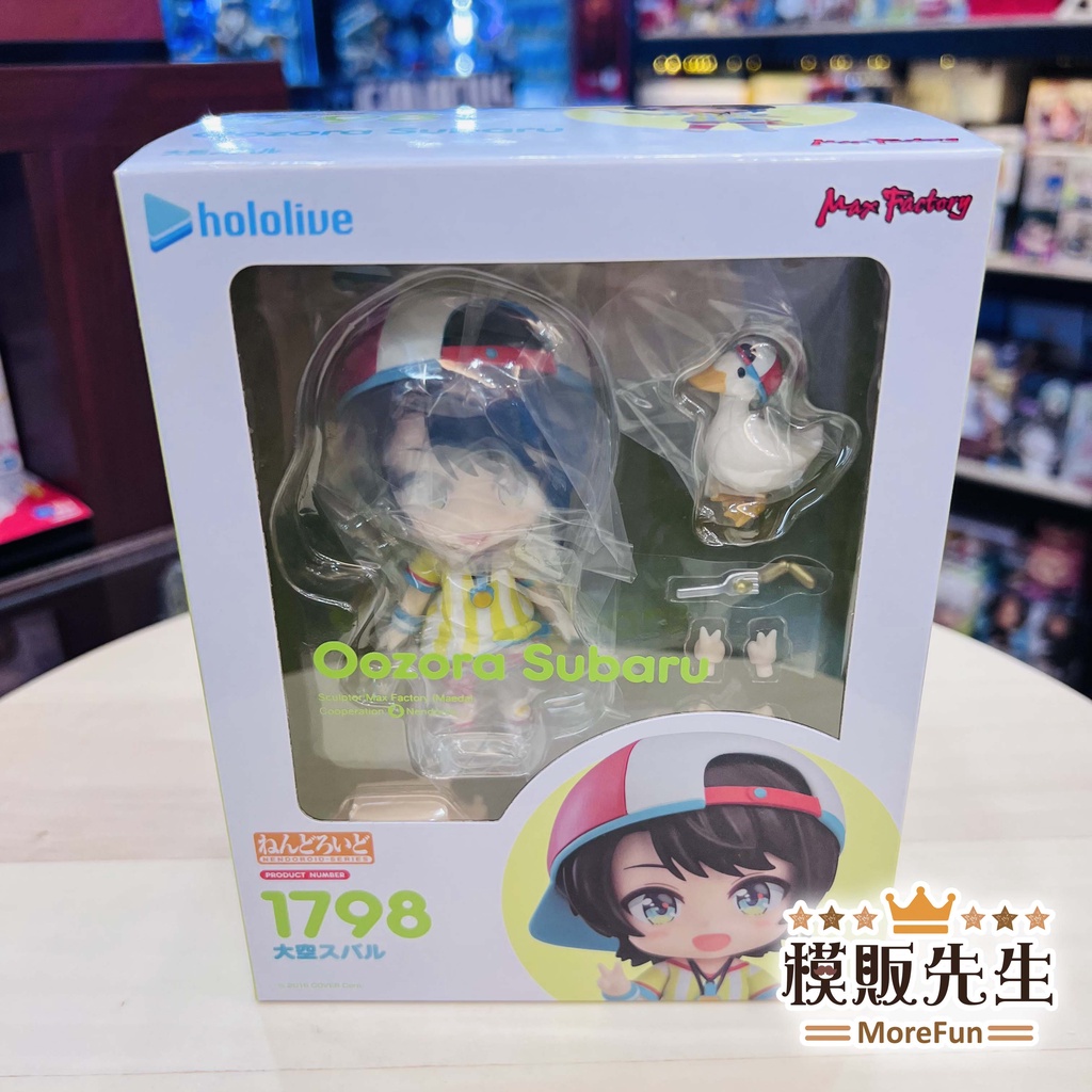【模販先生】現貨 GSC 黏土人 大空昴 1798 hololive 大空鴨 486 Q版 可動 PVC 公仔