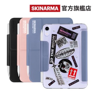 SKINARMA 官方旗艦店 iPad Mini 8.3 /10.2 平板保護套 Mageru 抗菌貼紙風格2021