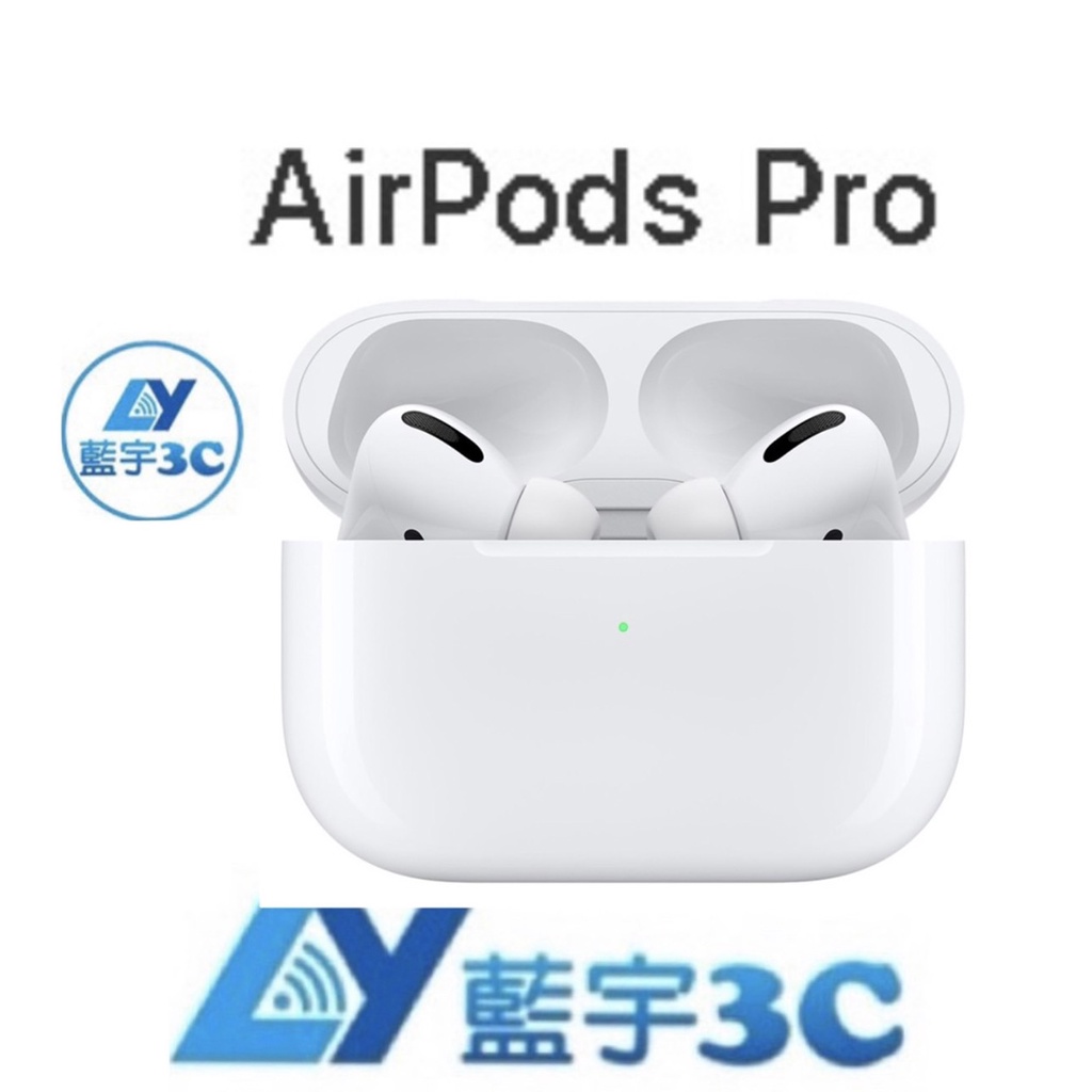 Airpods Pro A2190的價格推薦- 2023年5月| 比價比個夠BigGo