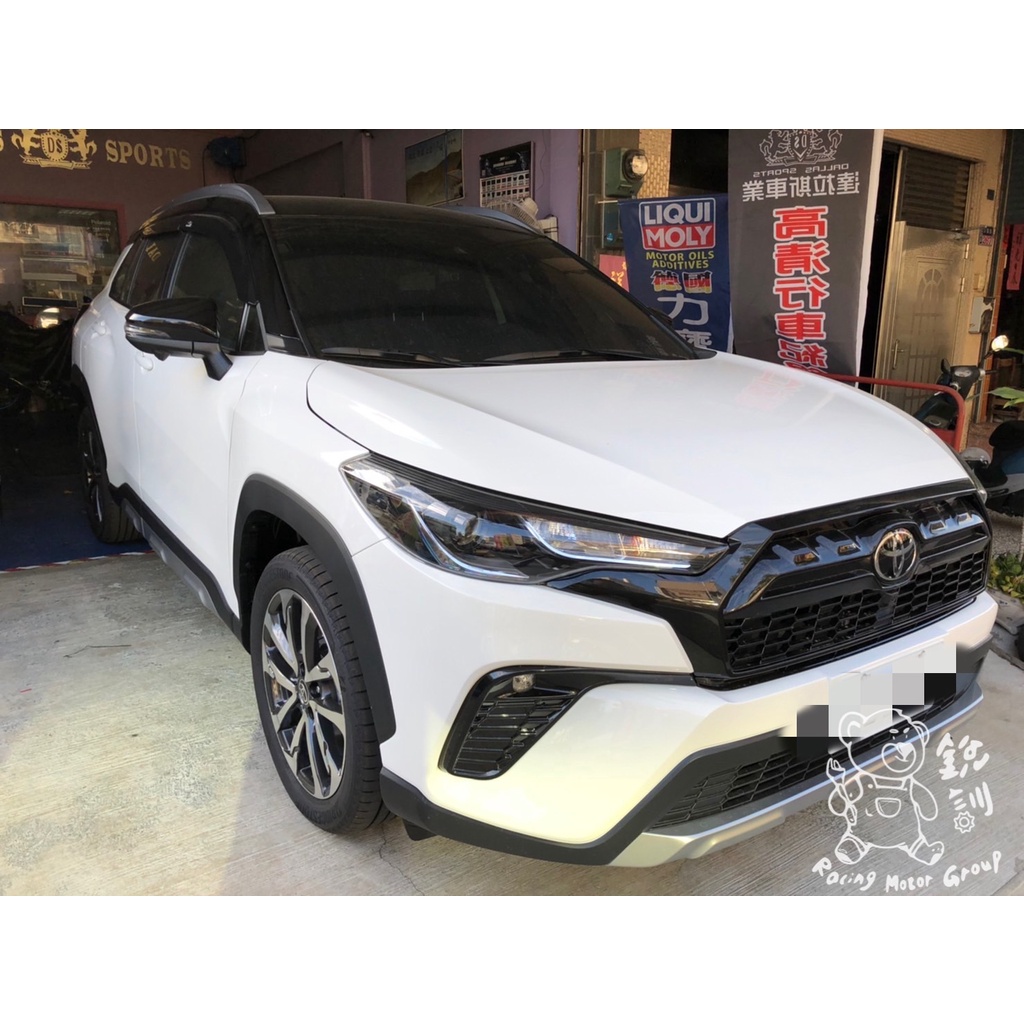 銳訓汽車配件-沙鹿店 Corolla Cross GR Mio 890D(890+S60) 前後 2K GPS行車記錄器