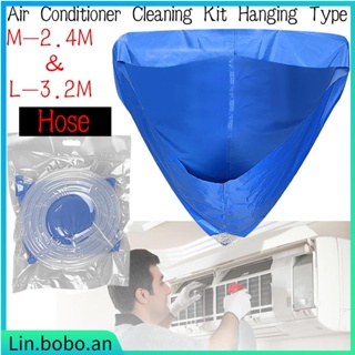 Air Conditioner Cleaning Kit Hanging Type Air Conditioner Cl
