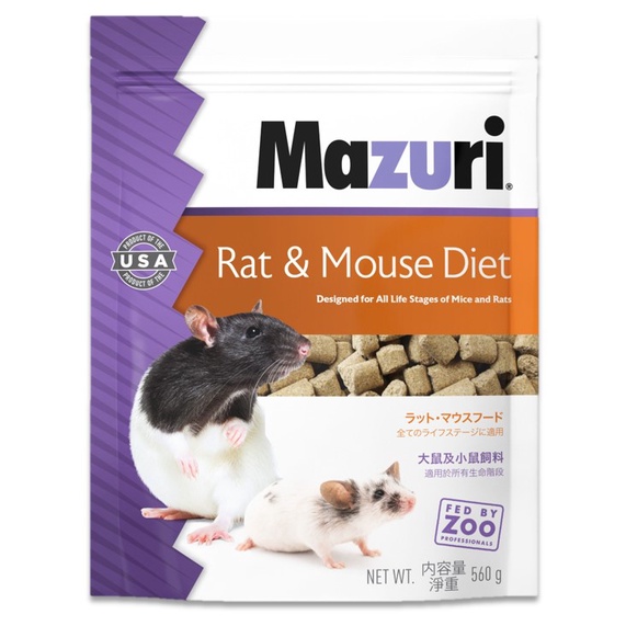 Mr.Pet🎩 Mazuri 大鼠及小鼠飼料 560g 鼠飼料 倉鼠飼料 大白鼠 小白鼠 倉鼠 沙鼠 飼料