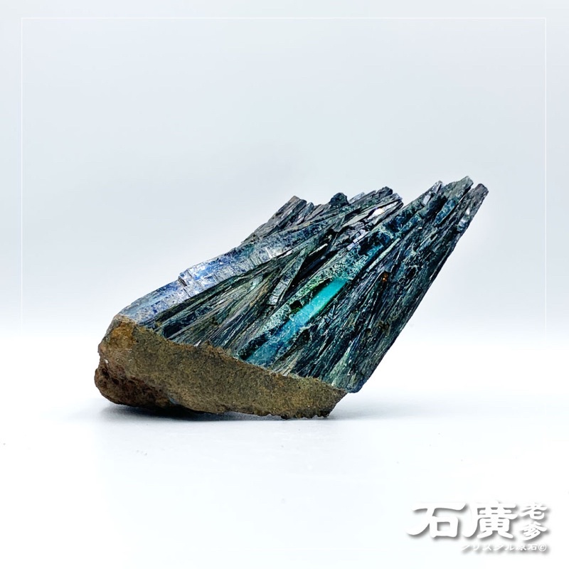 石廣老爹【療癒原礦·天然水晶】充滿和平與愛的石頭の藍鐵礦原生礦