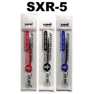 三菱國民溜溜筆專用筆芯SXR-5(0.5mm三菱自動溜溜筆0.5中性筆SXN-150-05超滑順