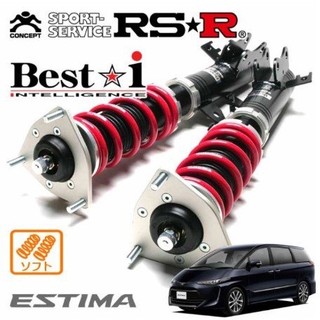 【YGAUTO】純日本製 Toyota 豐田 Previa RSR best i 避震器 各車系皆能詢問【國際代購】